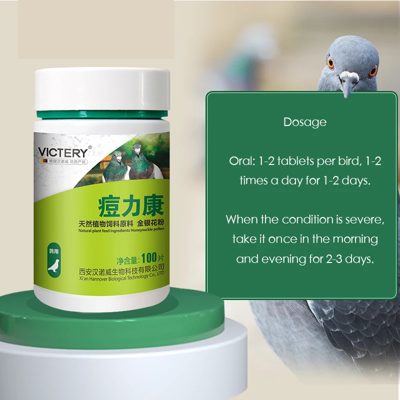 Vitamin D3 Reptile - 100 Comprimidos/Caixa: Medicamento Oral para Póxico