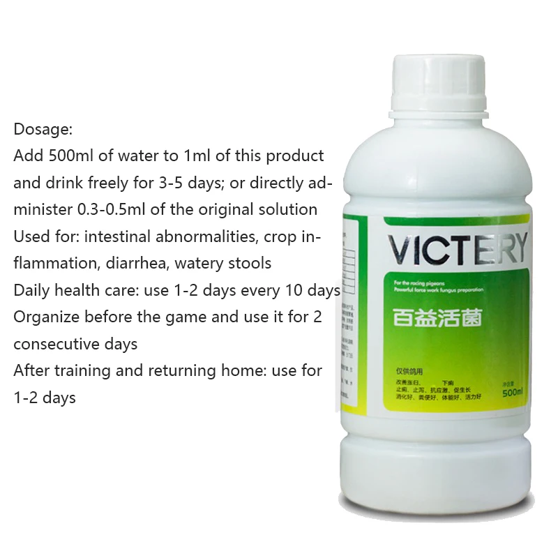 500ml carne pombo corrida pomb - Vitamin D3 Reptile avaliação e preço