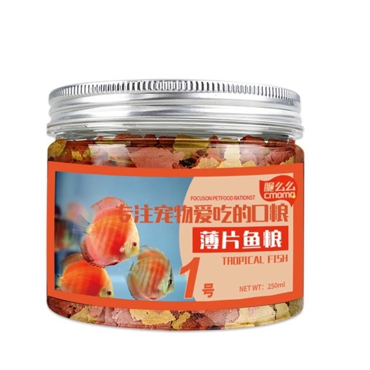 Cibo em flocos de peixe tropic - Tetra Food Tropical Flakes avaliação e preço