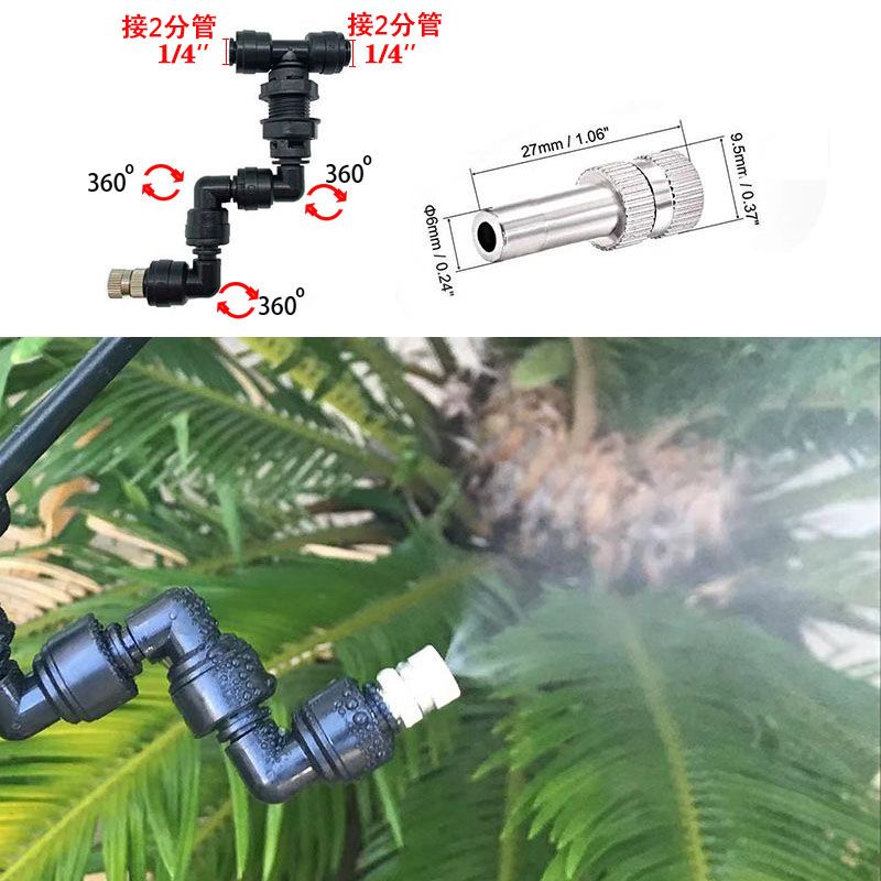 Novo Pulverizador de Névoa Aju - Misting Nozzle Reptile avaliação e preço