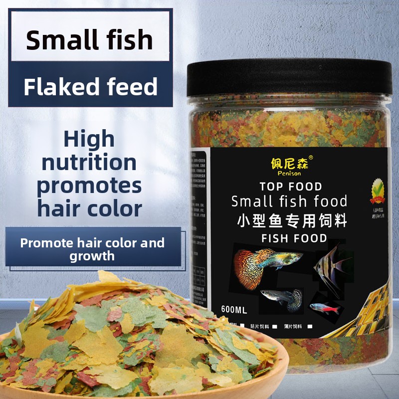 Ração em Flocos PENISON para P - Tetra Food Tropical Flakes avaliação e preço