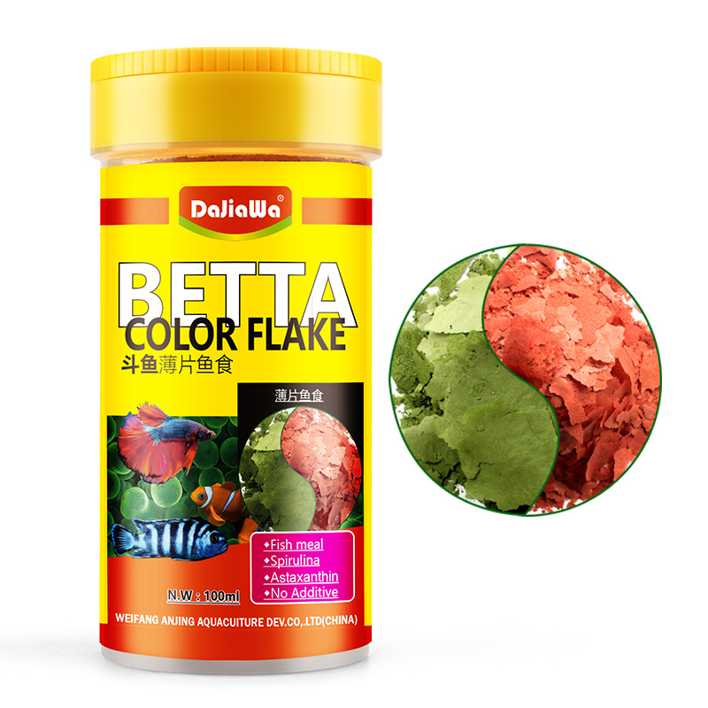 Comida para peixes em flocos d - Tetra Food Tropical Flakes avaliação e preço