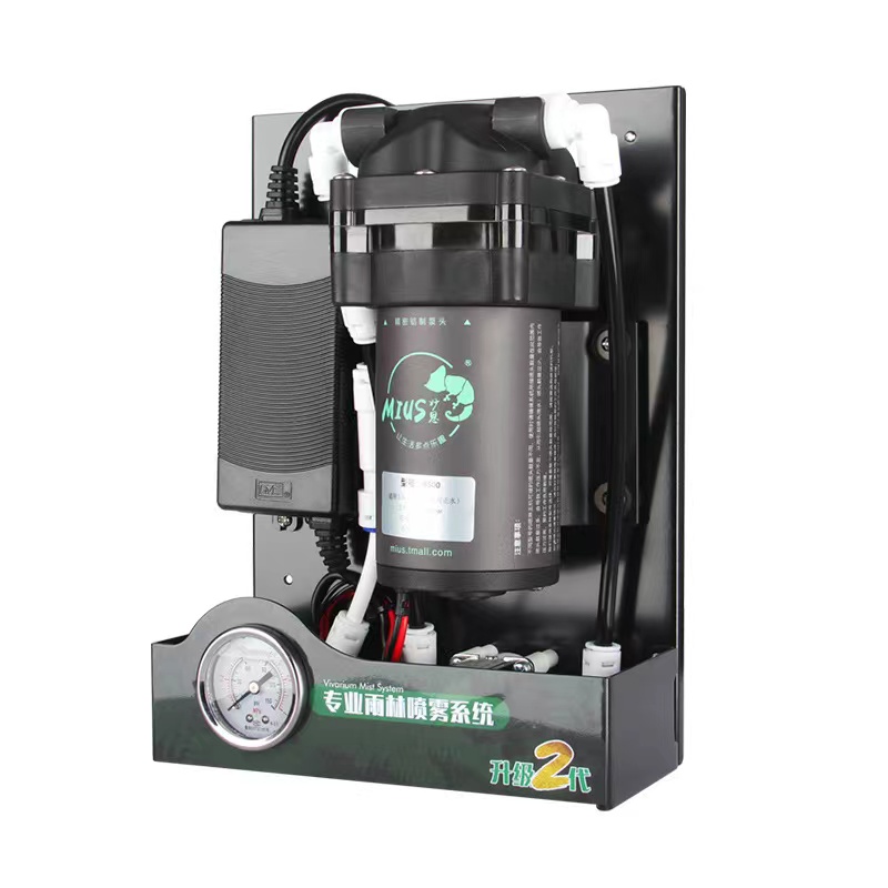 Sistema de pulverização para r - Misting Nozzle Reptile avaliação e preço